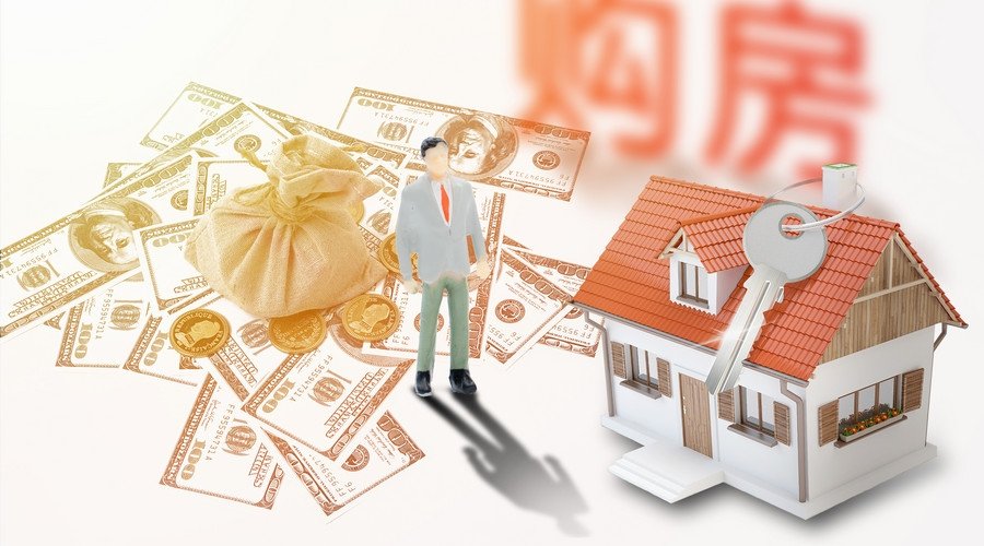 北京市门头沟区私人放款与个人贷款的优势